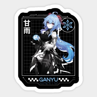 Ganyu Sticker